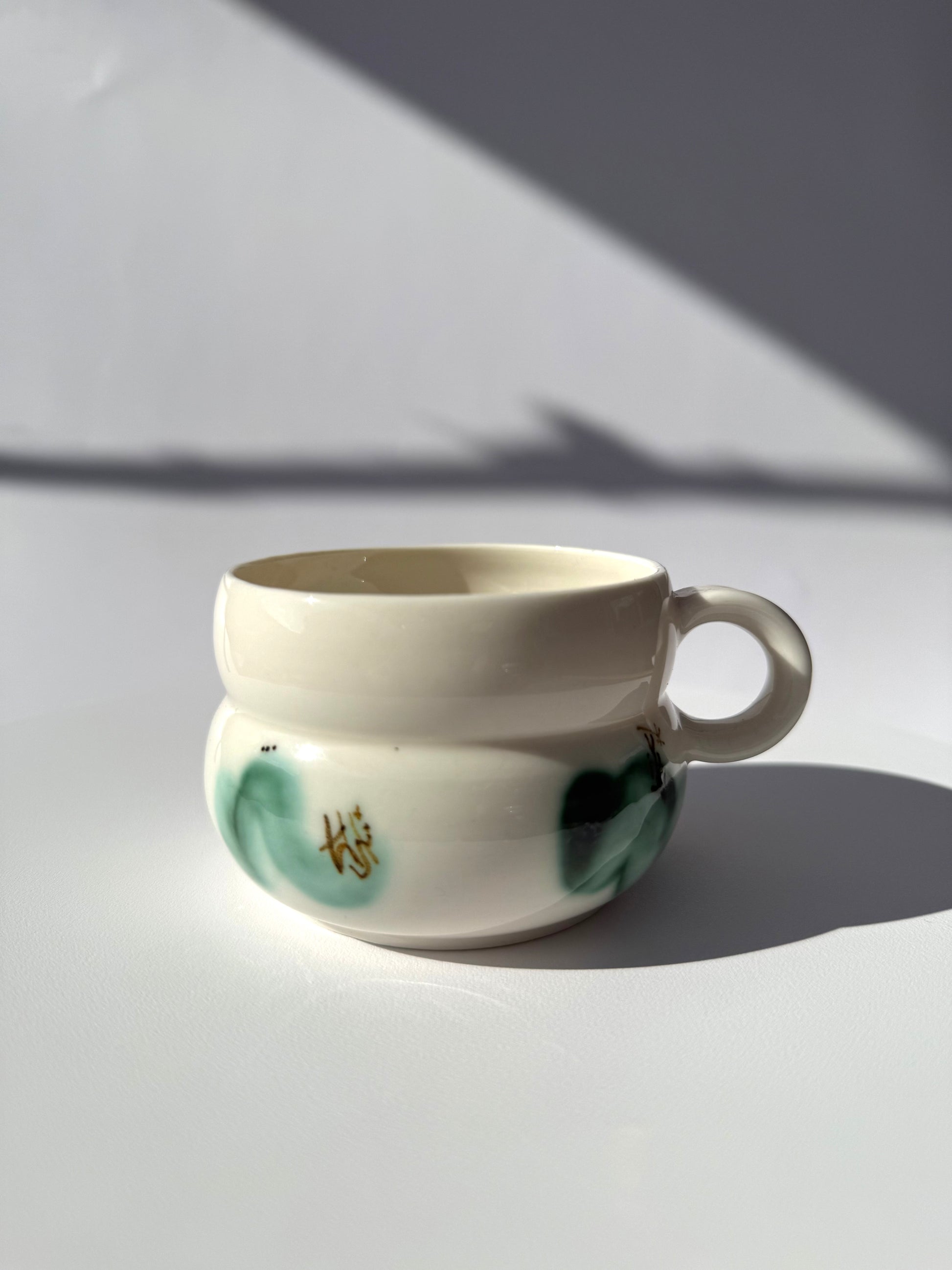 Strøg - Coffee Cup