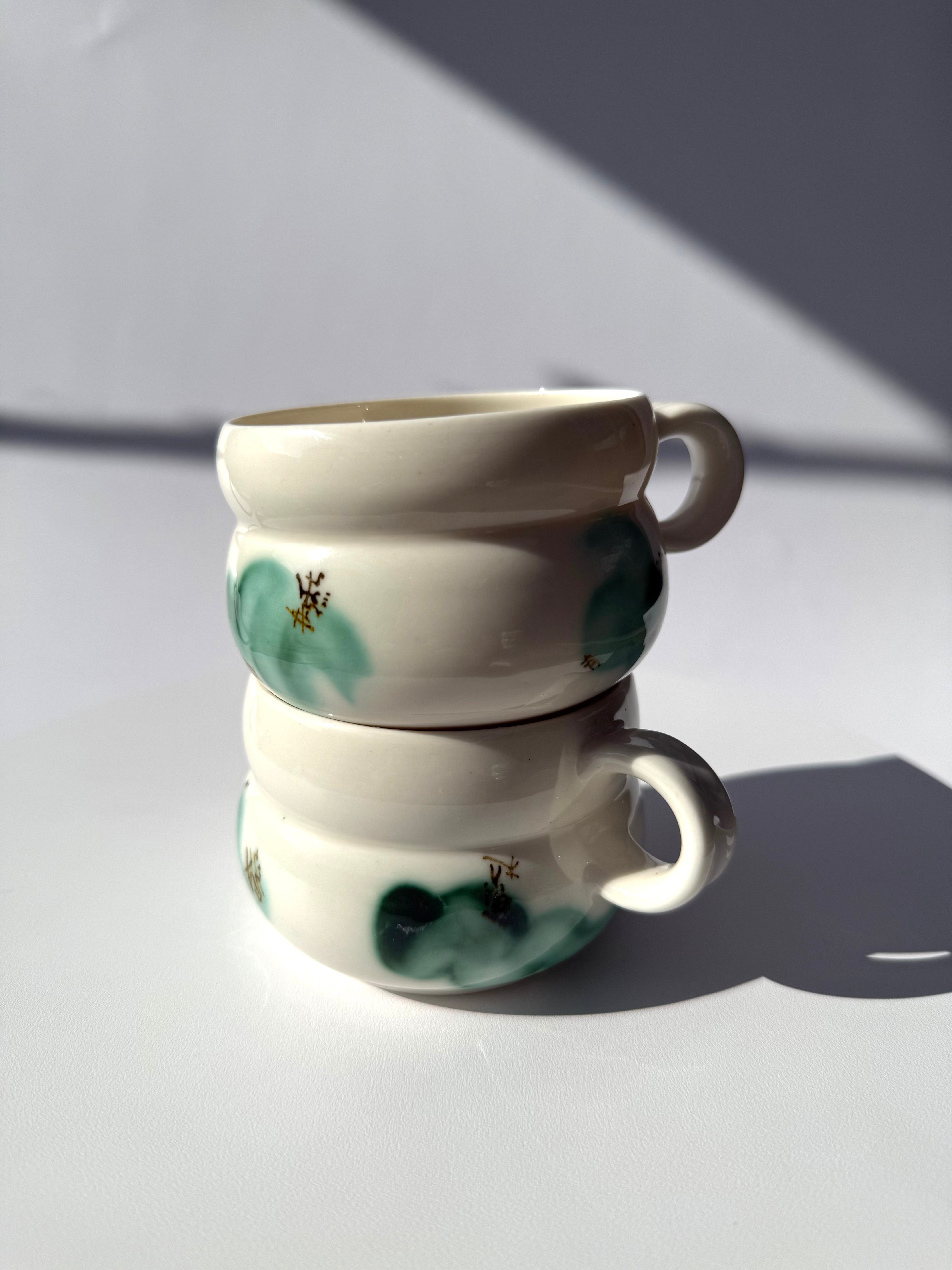 Strøg - Coffee Cup