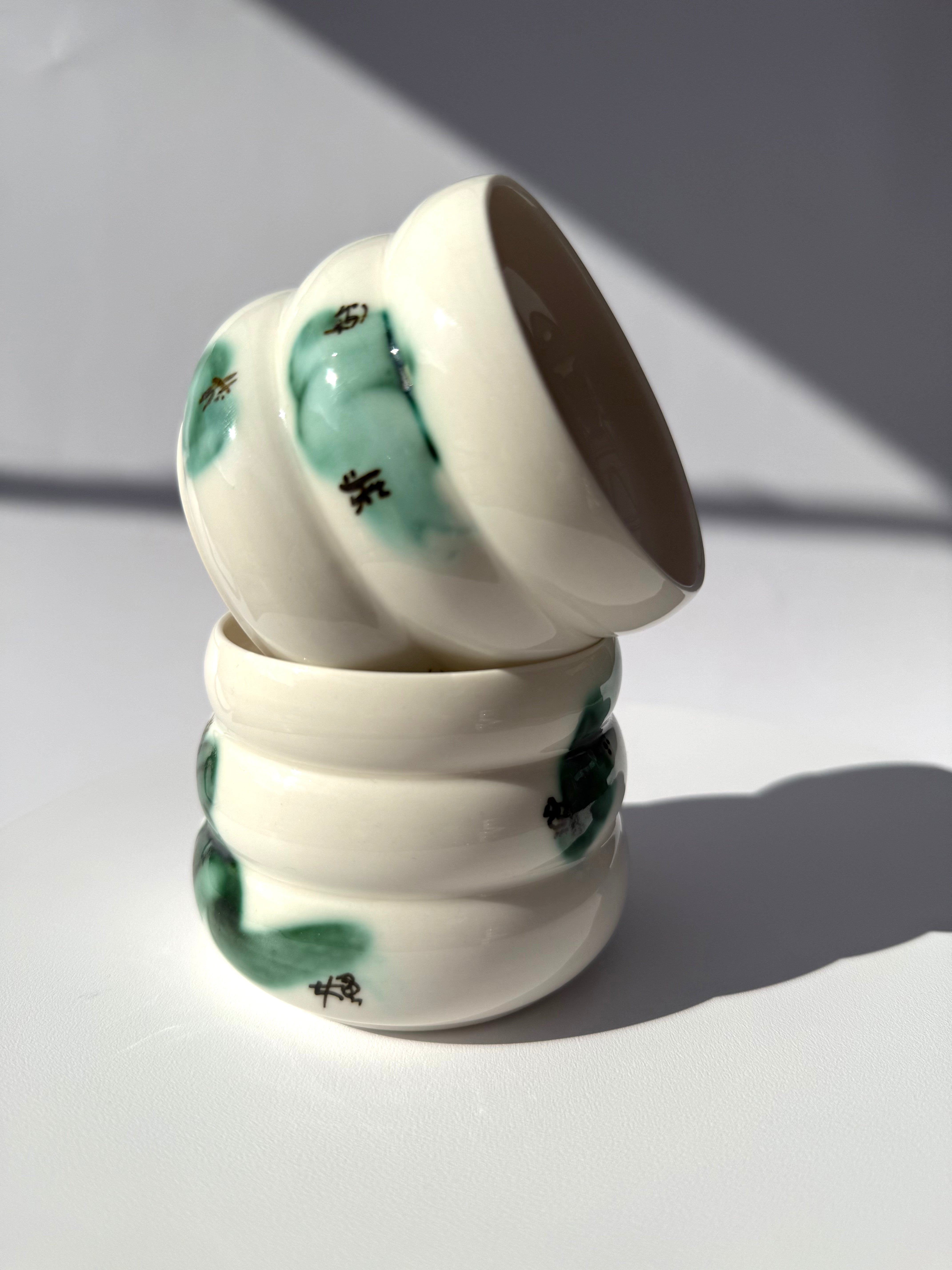 Mug - Strøg