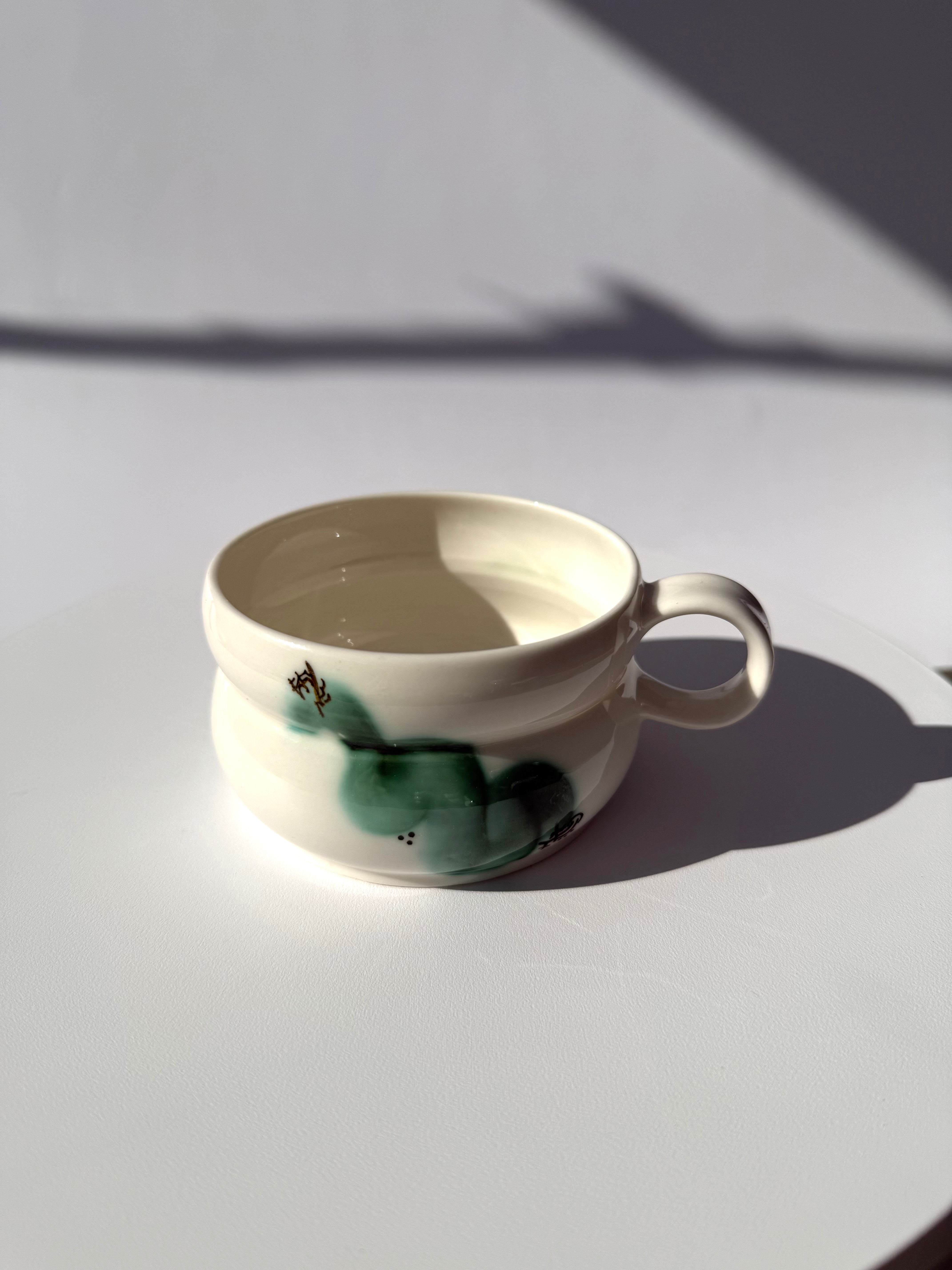 Strøg - Tea Cup