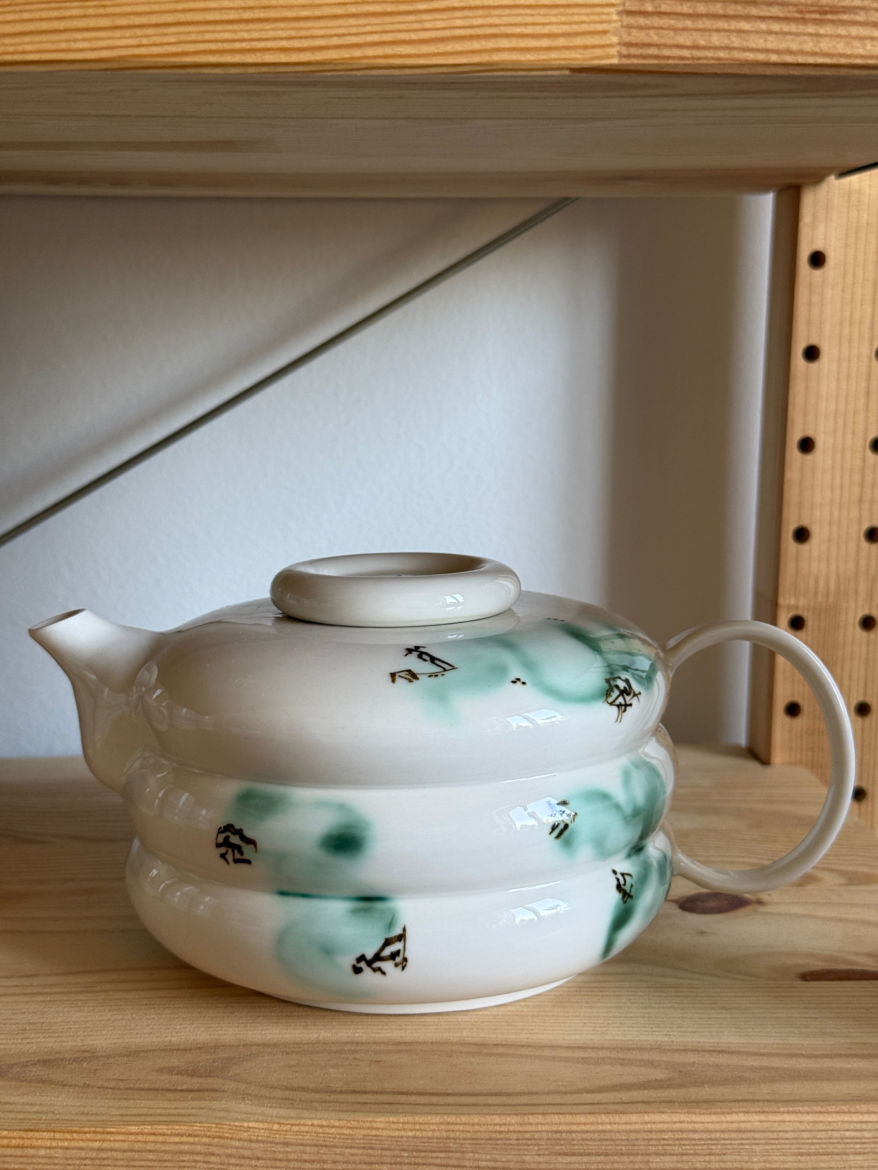 Teapot - Strøg